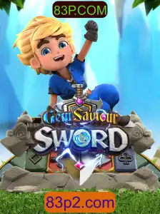 Descubra GemSaviourSword: Um Mundo de Aventuras e Estratégias